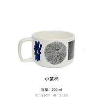 핀란드 알리브디자인 그릇 수프 그릇 찻잔 컵, 작은 차 잔 200ml