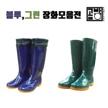[곰빵몰]rain shoes blue green장화모음전