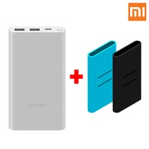 샤오미 7세대 22.5W 10000mAh PD 고속충전 대용량 보조배터리 패키지, 샤오미 7세대1만(실버), +블랙케이스