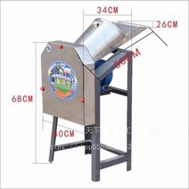 낙엽 잔디 파쇄기 나뭇가지 잔가지 건초 분쇄기 낙엽 볏짚 220V, 단일사이즈, 2중날
