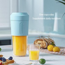 버티컬믹서 반죽기 스탠드 믹서기400ml Usb 충전 휴대용 과즙 주스 컵 다기능 믹서 액세서리 플라스틱 미니, 03 sky blue