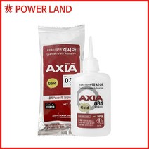 엑시아 AXIA 순간접착제 일반용 031 50g
