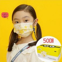 [메디]미니온스 어린이용 MB(멜트블로운)필터 3중구조 일회용마스크 50매 (5매X10개입), 상세페이지 참조, 상세페이지 참조, 상세페이지 참조