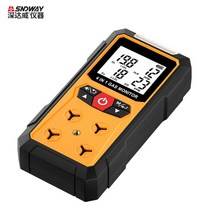 라돈 수치 측정기 신축 아파트 빌라 가정용SNDWAY SW-7500A 4 in 1 독성 및 유해 가스 탐지기 가연성 산소, [01] SW-7500A