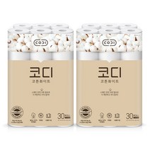코디 코튼화이트 화장지 30M 30롤 2팩 두루마리 휴지, 코디코튼화이트30m30롤2팩