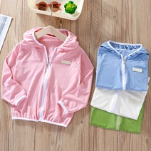 알럽베이비 데일리 유아동 후드집업 가디건 바람막이점퍼 간절기