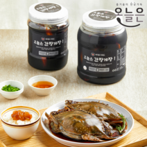 오늘은 간장게장 명품 국내산(연평도 암꽃게) 특대 3kg 간장게장 전문 맛집