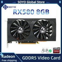 5700XT SOYO그래픽 카드 RX5700XT 5500XT 580 6600M 8GB GDDR6 256Bit 7NM 새로운용 비디오 지원 데스크, 04 RX580 8GB