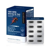 뉴트리커먼 전립쎈 쏘팔메토x60캡슐