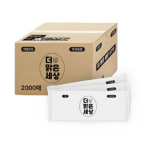 더맑은세상 업소용 대용량 개별 포장 물티슈, 1개입, 4000매