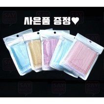 글리터 반짝이 마이크로면봉 1팩 100개입 5종 컬러 랜덤 반영구 재료, 컬러랜덤