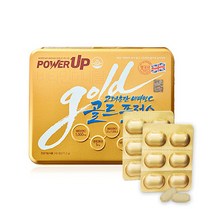 고려은단 비타민C 골드 플러스 파워업 240정, 상세페이지 참조, 상세페이지 참조