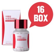 <한정수량 증정 혜택> 경성약초 효소 소화 기특한 사과초모효소 16박스+랜덤상품 (증정)” class=”wr-img”></a></div>
</div>
</div>
</div>
<div class=