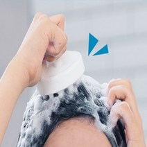 실리콘 비듬 두피트러블 노폐물 트루모아 두피전용 헤어브러쉬