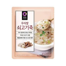 청정원 별미 청정원 우리쌀 쇠고기죽 60g(2인분) 자취 혼밥 식사 간식 체중조절 도시락, 7개