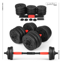 무게조절 덤벨 조립 아령 조립식 바벨 덤바벨, 10kg, 1개