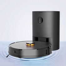 아이모 파워스테이션 로봇청소기 KE 올인원 물걸레 가성비