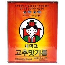 [RAΕ] 새댁표 고추맛기름 3.4LX4 향미유 향미 기름 오일 업소용 ▷_4Ε470Ea, Ε본상품선택!, ☆탁월한선택