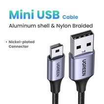 ssd 외장케이스 nvme hdd 케이스 인클로저 Ugreen-미니 USB 케이블 미니 to 빠른 데이터 충전기 MP3 MP4 플레이어 자동차 DVR GPS 디지털 카메라 HDD, 2m, Metal Grey, [01] Metal Grey