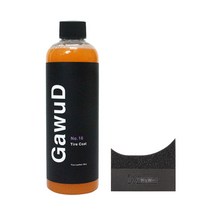 가우디 타이어코트 500ml+타이어어플1P 타이어왁스 타이어광택제