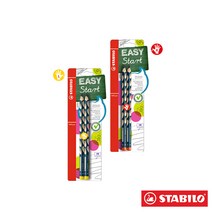 스타빌로 이지그래프 HB 3.15mm 왼손잡이용 오른손잡이용 어린이 교정연필, 패트롤/B 2본(R)
