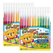 지구화학 지구 노마르지 사인펜 싸인펜, 24색 X 2개