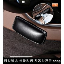 슬개골약한강아지 슬개골약한반려견 대형견관절수술 대형견수술후산책 반려견슬개골보호대 관절보호대L, 블랙