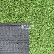 홈그린월드 보급형 16mm CX1600C DX1600C 테라스 옥상 조경 베란다, 2M X 10M, 1개