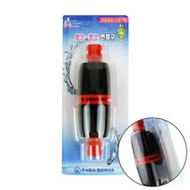 호스연결구 호스커넥터 호스연결기 물호스커넥터