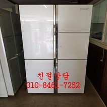 프라우드 4도어냉장고 920L 대우위니아 프라우드4도어 꺠끗한냉장고, 중고냉장고