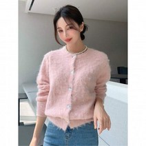 솔리드 앞 버튼 퍼지 가디건 174563