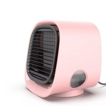 초소형에어컨 캠핑냉풍기 이동용에어컨 독일휴대용에어컨 미니 에어컨 공기 냉각기 팬 색 팬, 분홍색