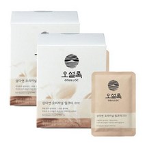 오설록 삼다연 오리지널 밀크티 20g 10개입 x 2개
