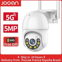 아기캠 베이비 펫캠 가정용CCTV Jooan 3MP 5MP PTZ 와이파이 IP 카메라 오디오 CCTV 감시 야외 4 배 디지털 줌 밤 풀 컬러 무선 방수 보안 z f, 5MP 2.4G 5G 와이파이 64G_CN | 나는 플