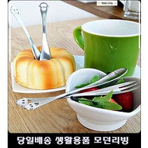 청년부실티스푼 마카다미아아이스크림 스트로베리초콜릿생크림케이크 무화과크림치즈젤라또 스마일티스푼, 티스푼
