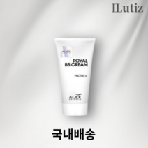 [본사직영] 알렉스 로얄 비비크림 50ml, 1개