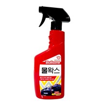 불스원 퍼스트클래스 물왁스
