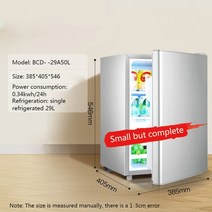 미니 냉장고 소형 휴대용 원룸 사무실 오피스 캠핑 음료 사무용 1인 작은 원도어 모텔 호텔 펜션 가정용 더, 01 BC-29A50L_01 CN