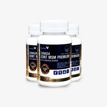 뉴프리 캐나다 관절 MSM 프리미엄 2030mg 90정