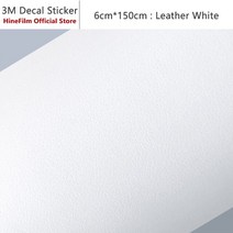 범용 60mm x 1.5m 렌즈 데칼 스킨 캐논 니콘 스티커 프로텍터 안티 스크래치 커버 필름, 17 Leather White