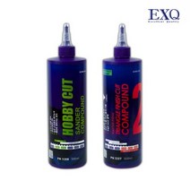 EXQ 하비컷 샌더기용 폴리싱 컴파운드, 하비컷 컴파운드 500ml