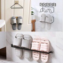 슬리퍼 걸이 실내화 거치대 욕실화걸이 화장실 꽂이 정리대 1단 2단 와이드