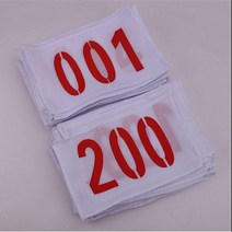 마라톤 번호표 넘버링 명찰 등번호 마라톤배번호 레이스 백넘버 철인 대회, 번호 201-300