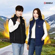 베네레 USB 스마트 보온 온열 발열조끼 (5개구성)