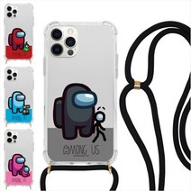 MM 정품 어몽어스 PET 목걸이 스트랩 케이스 갤럭시A53 5g 갤럭시A73 5g 케이스 커버 줄 끈