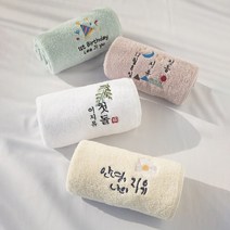 [더도톰] 돌 결혼 고희 맞춤 자수 기념 수건 답례품 더도톰 40수 코마사 170g ( 자수포함 포장포함 ), 민트