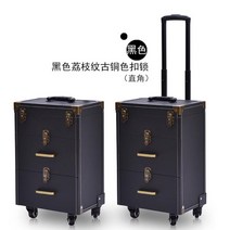 뷰티 소품 수납 박스 캐리어 가방 메이크업 매니큐어 젤네일 출장 화장품 함 바퀴 이동식, .개, 블랙3단고동버클잠금직각일반2개브레이크휠