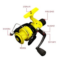 (디앤티) 다용도릴 낚시용품 낚시쇼핑몰 낚시릴, CTR낚시릴7000