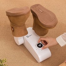 가정용 신발 운동화 건조기 제습기 말리기 관리기 탈취 다용도 신발드라이기, 기본형 접이식