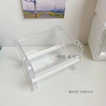 투명테이프분할기 심플수계테이프커터 대용량 및 종이테이프수납함테이프홀더, + 투명 작은 테이프 3개, 색깔1